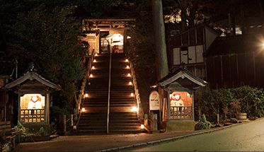 観光案内 北陸 石川県 和倉温泉の宿泊旅館はのと楽へ